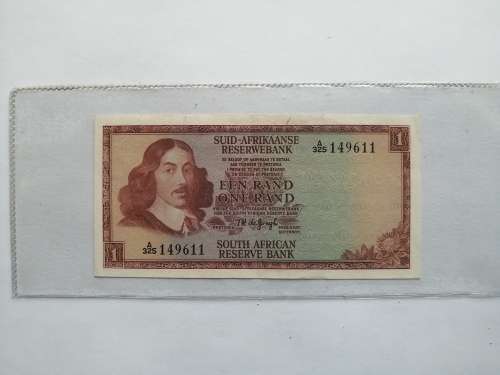 Old South African R1 Note in Excellent condition - A series