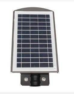 SOLAR FLOOD LIGHT - SUPER BRIGHT / MOTION SENSOR