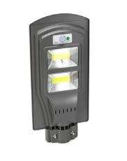 SOLAR FLOOD LIGHT - SUPER BRIGHT / MOTION SENSOR