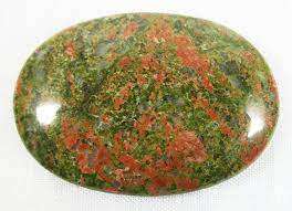 Natural Mined Oval Unakite  40 x30mm  65.0 - 74.0cts