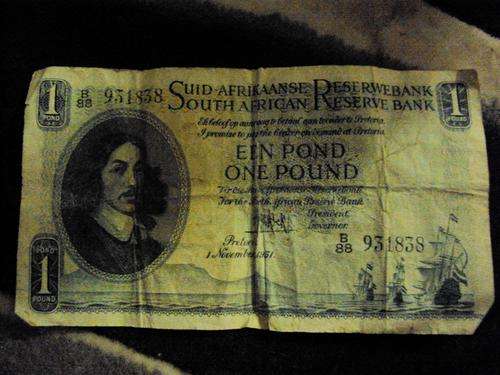 1951 one pound note