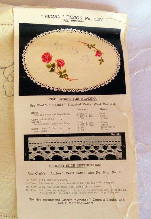 Regal design no 5584 Oval and 2 x Round Cloths