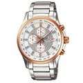 ***Casio Edifice EF-561D-7AV*** STUNNING