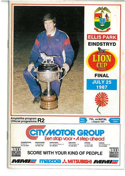 Transvaal vs. N.Tvl Lion Cup Final Ellis Park 25 July 1987
