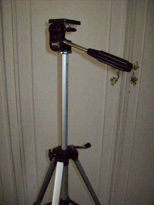 HEIWA TRIPOD