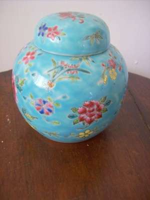 GINGER JAR.  BEAUTIFUL.