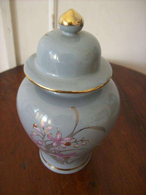 GINGER JAR.  BEAUTIFUL.  MADE IN JAPAN.