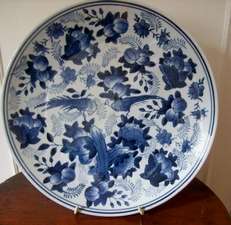 LARGE BLUE AND WHITE PATTERNED CHARGER..GENUINE MING BLUE