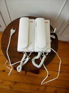 HOME INTERCOM SYSTEM