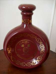 DECANTER.  "RICHE FORT"  BUCHAN. SCOTLAND.