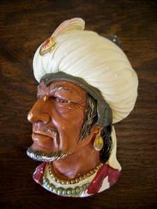 BOSSONS VINTAGE ORNAMENT.  'SARACEN'  Please read write up.....