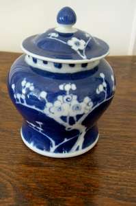GINGER JAR.  'KANGXI'  COLLECTABLE.