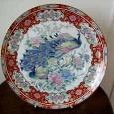 PLATE FOR THE WALL.  BEAUTIFULLY DECORATED.  DIA:260mm