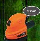 Mouse Sander 135W