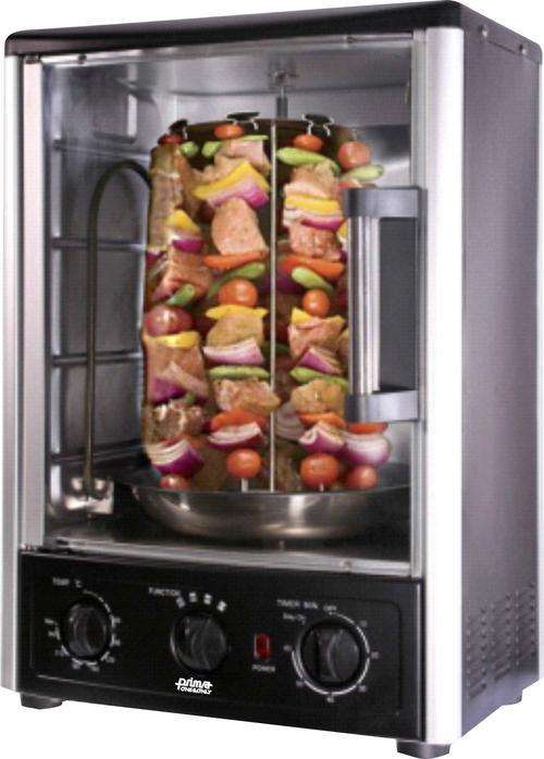 Prima Rotisserie & Griller (PORG-2012)