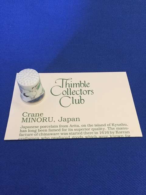 Bone China Thimble and Certificate - Crane (Minoru, Japan)