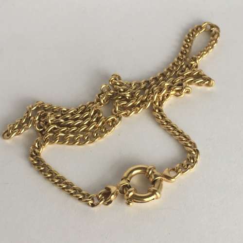 Stunning 9ct Yellow Gold Ladies Necklace