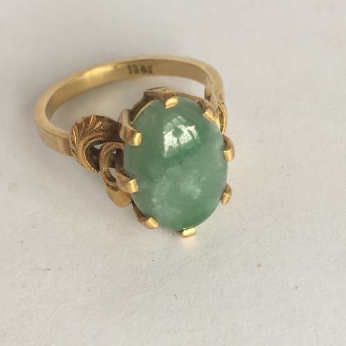 18ct Vintage Yellow Gold Ladies Ring + Aventurine Stone
