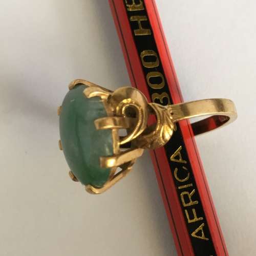 18ct Vintage Yellow Gold Ladies Ring + Aventurine Stone