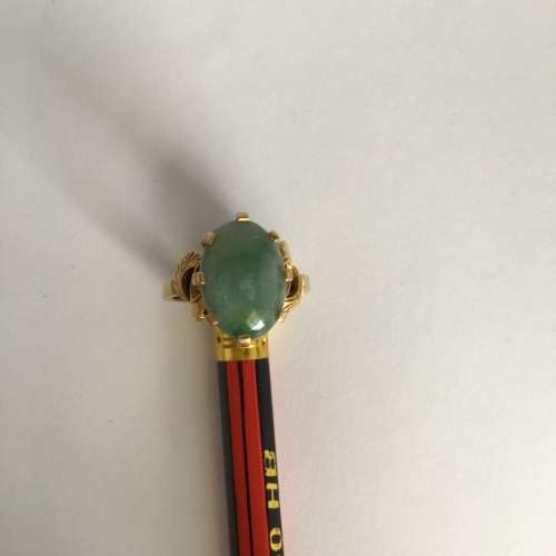 18ct Vintage Yellow Gold Ladies Ring + Aventurine Stone