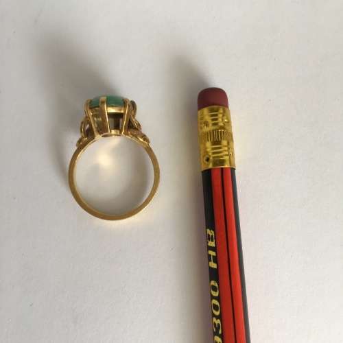 18ct Vintage Yellow Gold Ladies Ring + Aventurine Stone