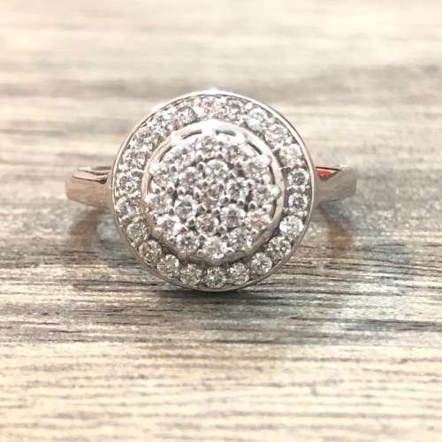 Beautiful 9ct White Gold Diamond Ring