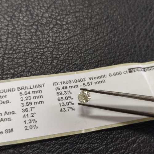 0.600 Ct Round Brilliant Natural Diamond