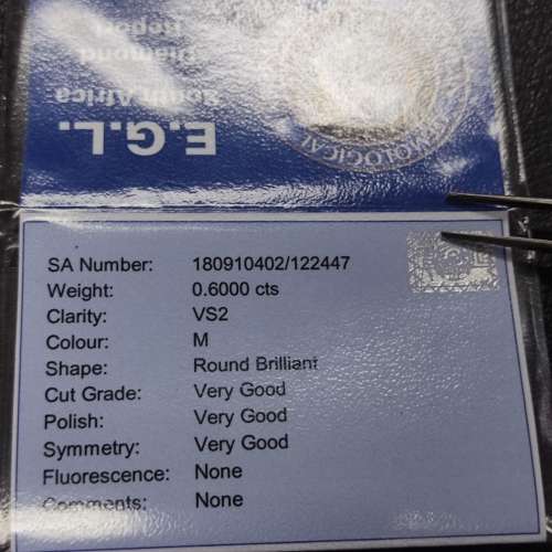 0.600 Ct Round Brilliant Natural Diamond