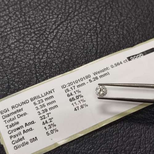 0.564 Ct Round Brilliant Natural Diamond