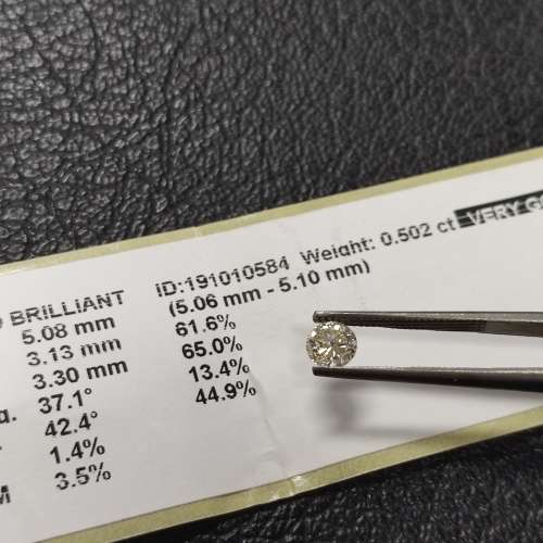 0.502 Ct Round Brilliant Natural Diamond
