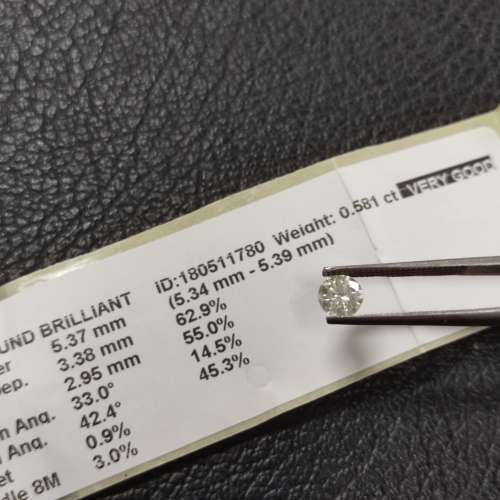 0.581 Ct Round Brilliant Natural Diamond
