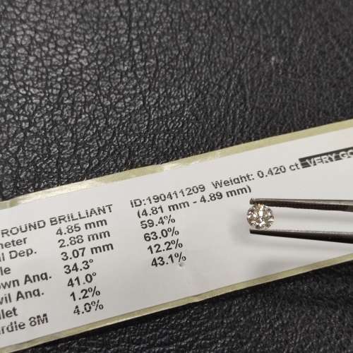 0.420 Ct Round Brilliant Natural Diamond