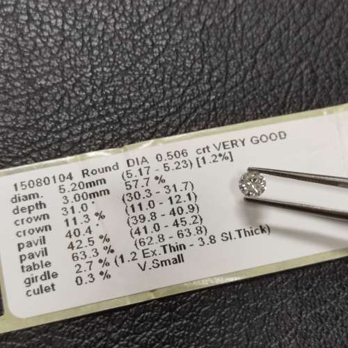 0.506 Ct Round Brilliant Natural Diamond