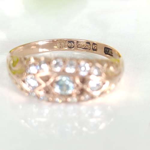 Vintage Rose Gold Ring #1075