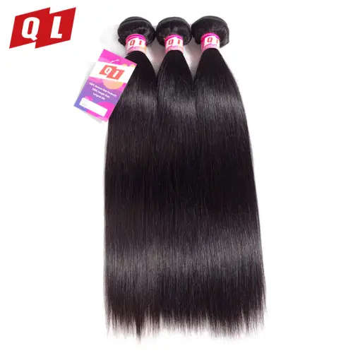 Brazilian Straight Human Hair Bundles with Closure (16, 18, 20 + 16 closure)