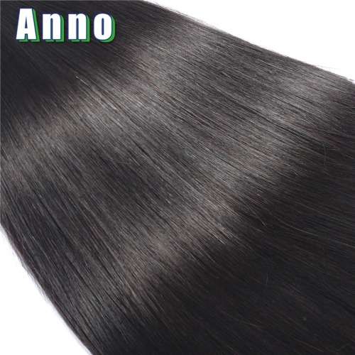 Brazilian Straight Hair Bundles With Closure (8, 8, 8 with 8 closure)