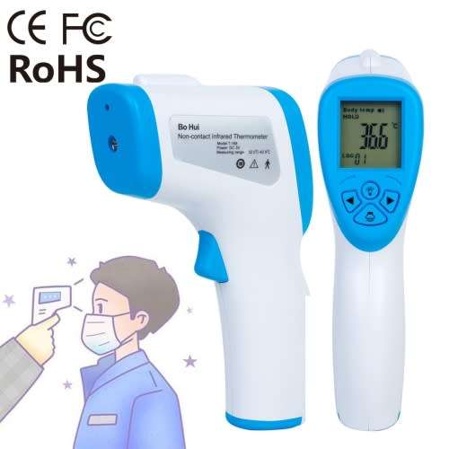 Digital Infrared Thermometer