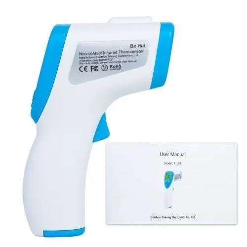 Digital Infrared Thermometer