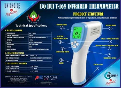 Digital Infrared Thermometer