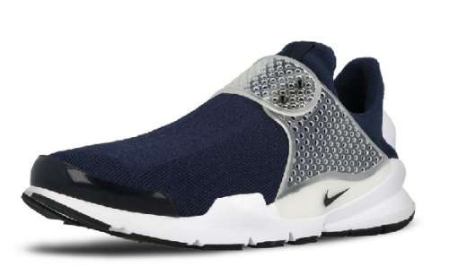 Original Mens Nike Sock Dart KJCRD - 819686-400 - UK 8 (SA 8)