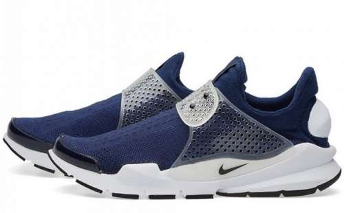 Original Mens Nike Sock Dart KJCRD - 819686-400 - UK 10 (SA 10)