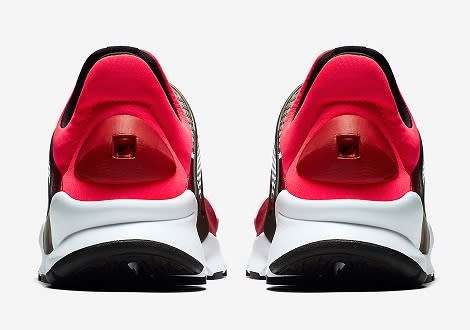 Original Boys Nike Sock Dart (GS) - 904276-601- UK 6 (SA 6) 25cm