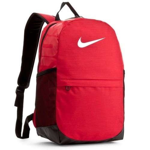 Original Nike Brasilia Back Pack - BA5473-657 - 20 Litres