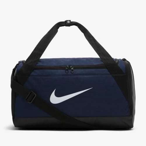 Original Nike Brasilia Duffel Bag  - BA5335-410