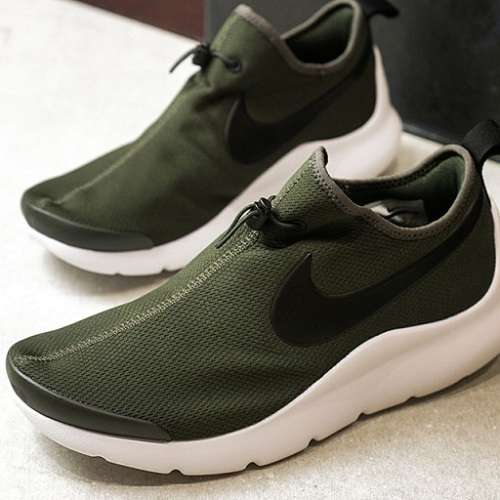 Nike aptare essential online