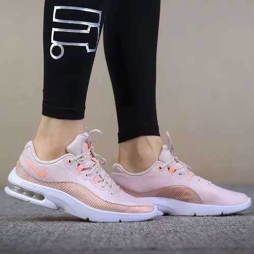 Original Ladies Nike AIR MAX ADVANTAGE 2 - AA7407-600 - UK 5.5 (SA 5.5)