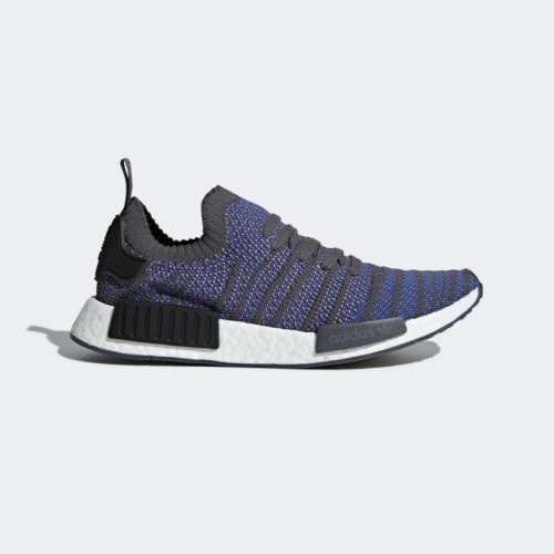 Original Mens ADIDAS NMD_R1 STLT PRIMEKNIT - CQ2388 - UK 8 (SA 8)