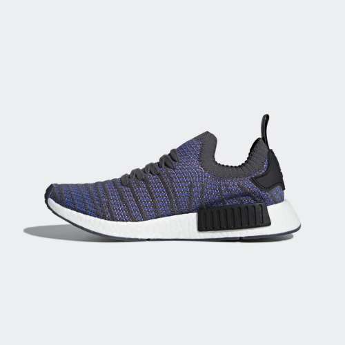 Original Mens ADIDAS NMD_R1 STLT PRIMEKNIT - CQ2388 - UK 8 (SA 8)