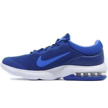 Original Mens Nike AIR MAX ADVANTAGE - 908981-401 - UK 9 (SA 9)
