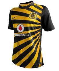 Nike Kaizer Chiefs new home shirt - Large